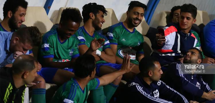 المقاصة المقاصة